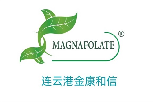 Magnafolate® 5-甲基四氢叶酸钙 |金康和信