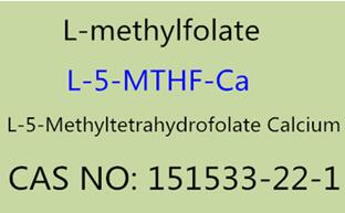 Calcium L-5-methyltetrahydrofolate CAS